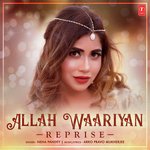 Neha Pandey Songs MP3 Download